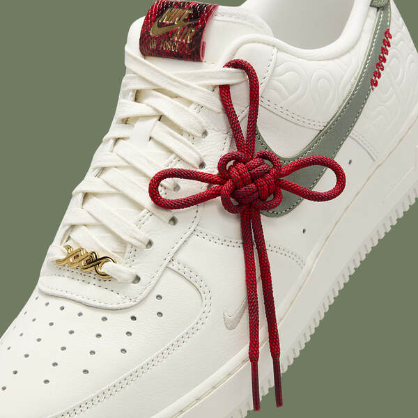 Nike Air Force 1 Low 'Year of the Snake': Limited edition